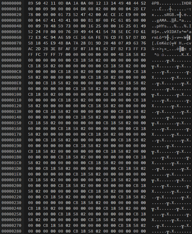 a glimpse of the contents of the corrupted file